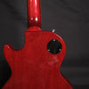 Gibson Les Paul Special (Vintage Cherry) "NEW"