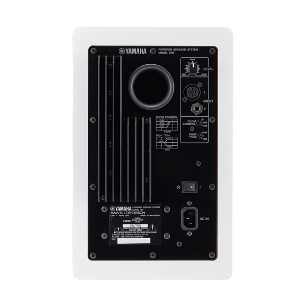 Yamaha HS5 5 inch Powered Studio Monitor White Heirlooms Music