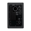 Yamaha HS5 5 inch Powered Studio Monitor - Black